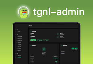 TRC-20波场能量/出租/租赁TG机器人网站搭建-商城搭建-博客搭建-tg机器人开发-小程序部署搭建HF给你带来更多...